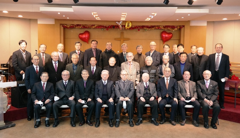 서울노회 은퇴장로회 회원일동 