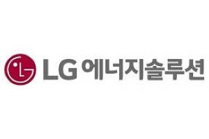 LG에너지솔루션과 일본 완성차 업체 혼다(Honda Motor)가 13일 미국 배터리 합작법인 L-H Battery Company, Inc(가칭)을 공식 설립했다고 발표했다